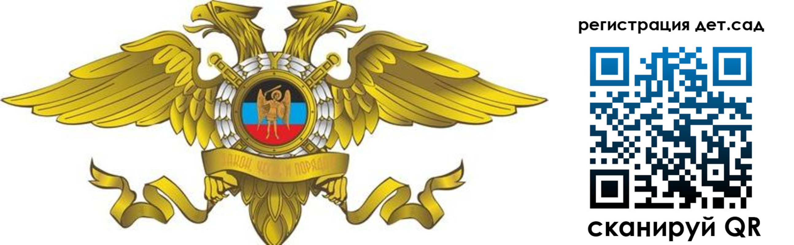 пропишу в квартире в Качканаре